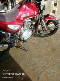 MZ • موديل 17 • محرك 200