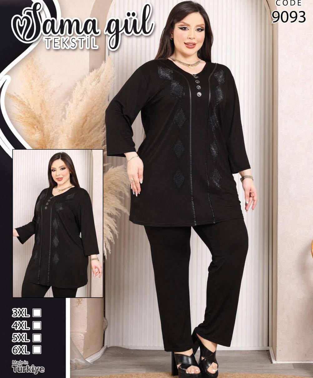 تراك  زبده الاصليه  نص طول  😍موديلات ٢٠٢٦
سواد فحم مكفوله بالغسل 
يلبس من وزن ٦٠ الى ١٣٠
العنوان.  محمد عبد الامير ..ديوانيه. قضاء الشاميه. شارع الاطباء
قيصريه المدينه. مجاور العياده البيطريه

متوفر توصيل جميع المحافظات 🚕


**إذا كنت صاحب هذا الإعلان وتريد حذفه لأي سبب، رجاءا أرسل رسالة إلى الدعم الفني**