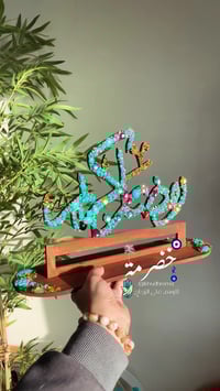 ديكور رمضاني • مصنوع يدوي • رسم على الزجاج