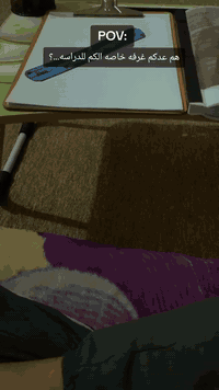 بانده400 كرستال محرك رمبه مستخدم سنه ونص فقط  vc مو عادي محرك ما مفتوح...