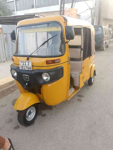 تكتك 21 رقم وسنويه نكليزي بااسمي كفاله عامه كشر ومكينه مكاني سجن الاصلاحي السعر 7800 تكتك. كامله مابيهه اي نقص *********** ديالى بعقوبه السجن الاصاحي
