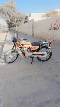 اربعه كير • ٢٠٢٠ • الكوت