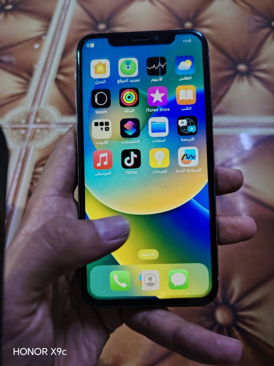 تلفون اكس عادي للبيع , 
تبديل شاشه فقط والفيس ايدي مو شغال 
بطاريه بلاديه 🔋77  
ذكرت الجهاز 256  تلفون نظيف كلش 
ال سعر الجهاز 175 وبي مجال للطيبين , 
رقم الهاتف التفسير ***********
