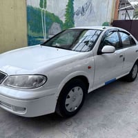 صني ٢٠٠٨ • فول • تحويل