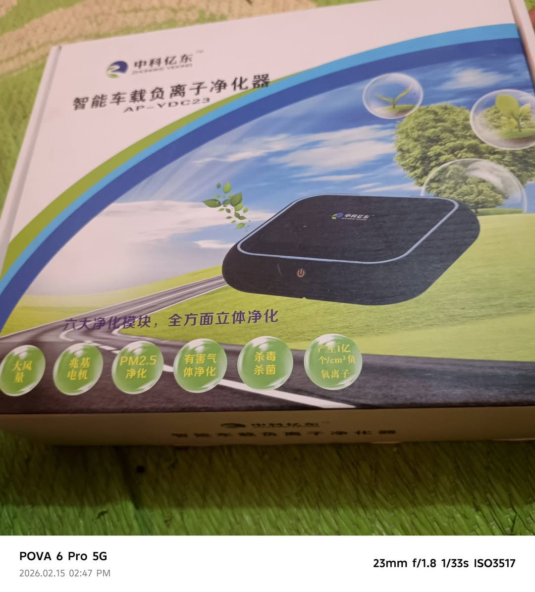 سلام عليكم اخوان منقيه هواء للسياره 16 الف ويه التوصيل جديده لوك لوك ستوهى سمت الهوى


**إذا كنت صاحب هذا الإعلان وتريد حذفه لأي سبب، رجاءا أرسل رسالة إلى الدعم الفني**