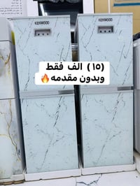 برادات • كنود • سوبر امبريال