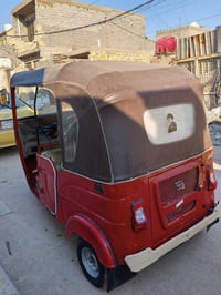 تكتك • موديل ٢١ • بلديات