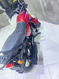 دراجة بوكسر • موديل 21 • البصرة المطيحة