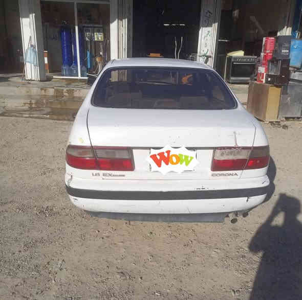 سيارة اكرونة فرخ بطة للبيع السيارة
حلوة موديل 95 الستفسار عل هاذ الرقم ***********
