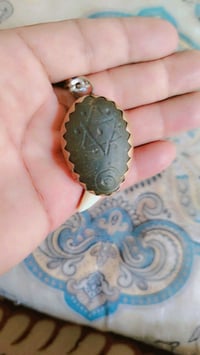 عباس آباد • ناب الذئب • نادر