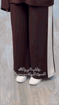 تكرار تكرار تكرار تكرار تكرار 
طقم رياضي انيق كوالتي عالي 

قياس 48/46/44/42:40/38/
خدمة توصيل لجميع محافضات العراق 5الف
للحجز والاستفسار مراسلة الصفحه خاص رجاء او واتساب ***********
