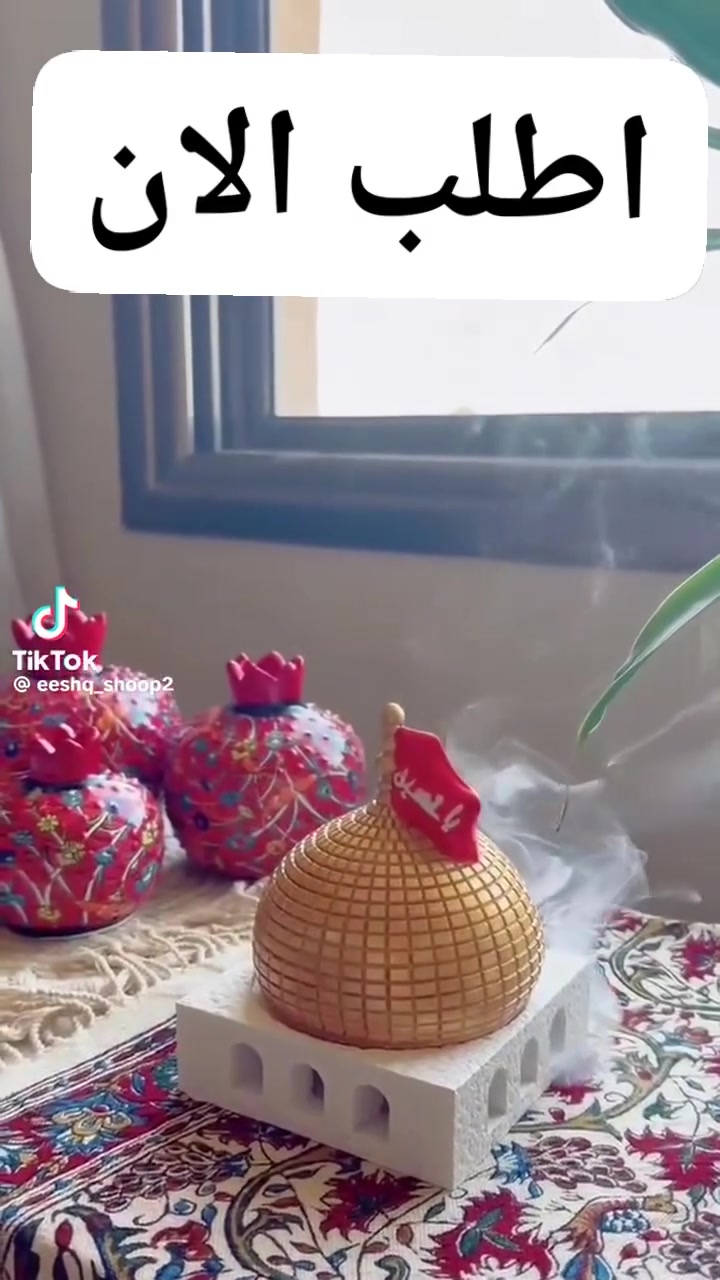ٱحجز لمناسبة شهر محرم الحرام


**إذا كنت صاحب هذا الإعلان وتريد حذفه لأي سبب، رجاءا أرسل رسالة إلى الدعم الفني**