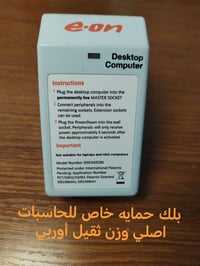 قطع نواعم • تخفيضات • توصيل