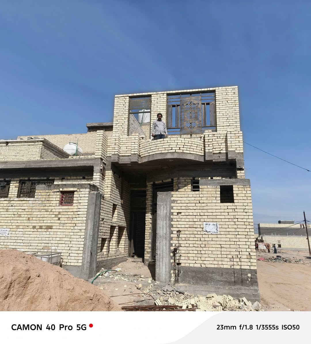 اللهم صل على محمد وال محمد
(((( سلام عليكم خلفه بناء))))  
شي بسيط من اعمالي انشالله ينال اعجابكم
الاستفسار
*********** 
***********
 كربلاء المقدسة
