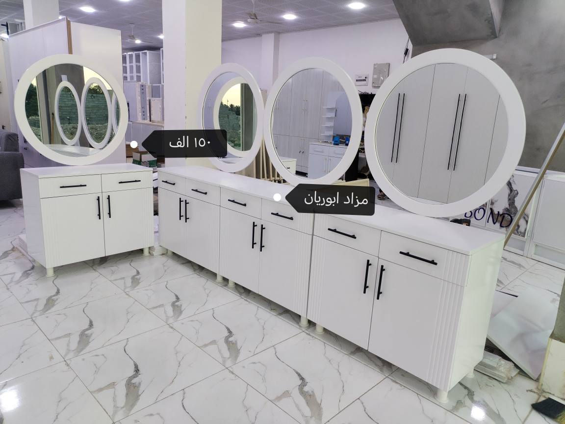 تخفيضات تخفيضات معرض فراش و كناتير بسعر مناسب جوسوك جم عدد قليل مو جود
بيع سريع
 اللا استفسار *********** ابوريان كالار, السليمانية
