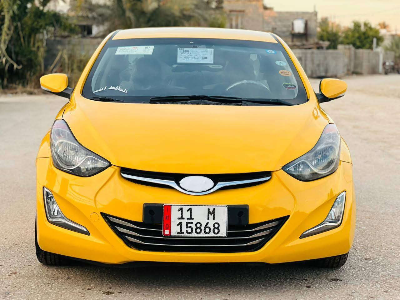 السلام عليكم النترا 12 امريكيه قطعتين سياره نضيفه خير من الله صبغه جديده السونار مرفق قبل 10تيام صاعده هزه سنويه2030 مشروع وطني مكاني كربلاء السعر 94 وبيها مجال 
رقمي ***********
