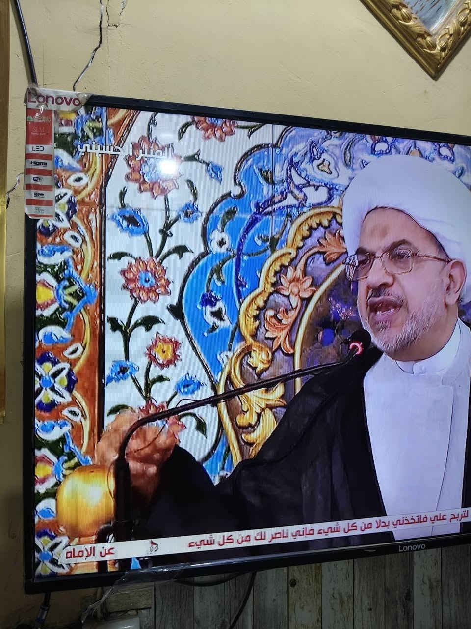 بلازمه قياس 42 جديدة ما داخله تصليح السعر 200 العنوان بغداد منطقة حي البساتين المدخل  الأول 
***********
