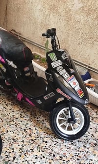 بطة • مكينة جديده • تايرات جديد