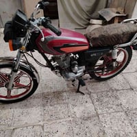خمسه گير • ٢٠٢٠ • اوراق اصولي