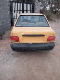 سايبا • ٢٠١١ • مكينة مضمونه