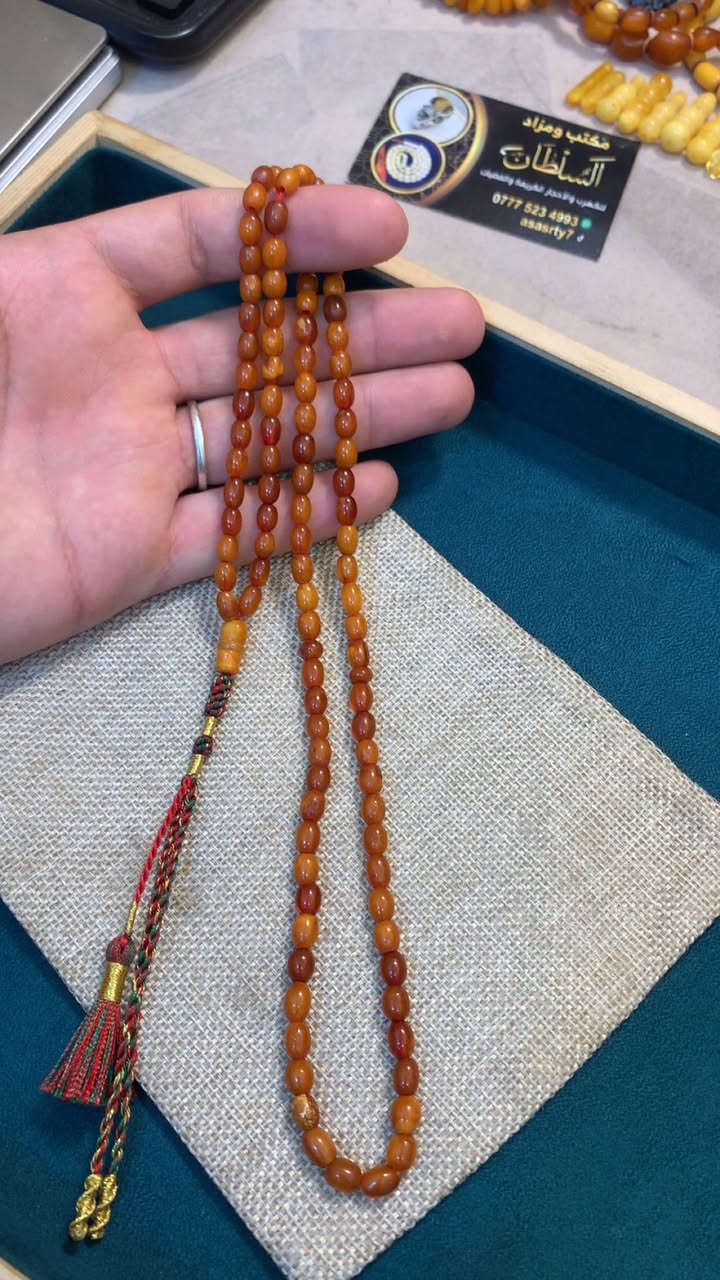 السلام عليكم 
مسبحة انتيكة تحفة من الكهرب الالماني الهندي القديم جداً من الكهرب الطبيعي مكفول 100% وزن المسبحة 13 غرام عدد الحبات 101 حبة توصيل متوفل بغداد كافة المحافظات السعر خاص رجاءاً


**إذا كنت صاحب هذا الإعلان وتريد حذفه لأي سبب، رجاءا أرسل رسالة إلى الدعم الفني**