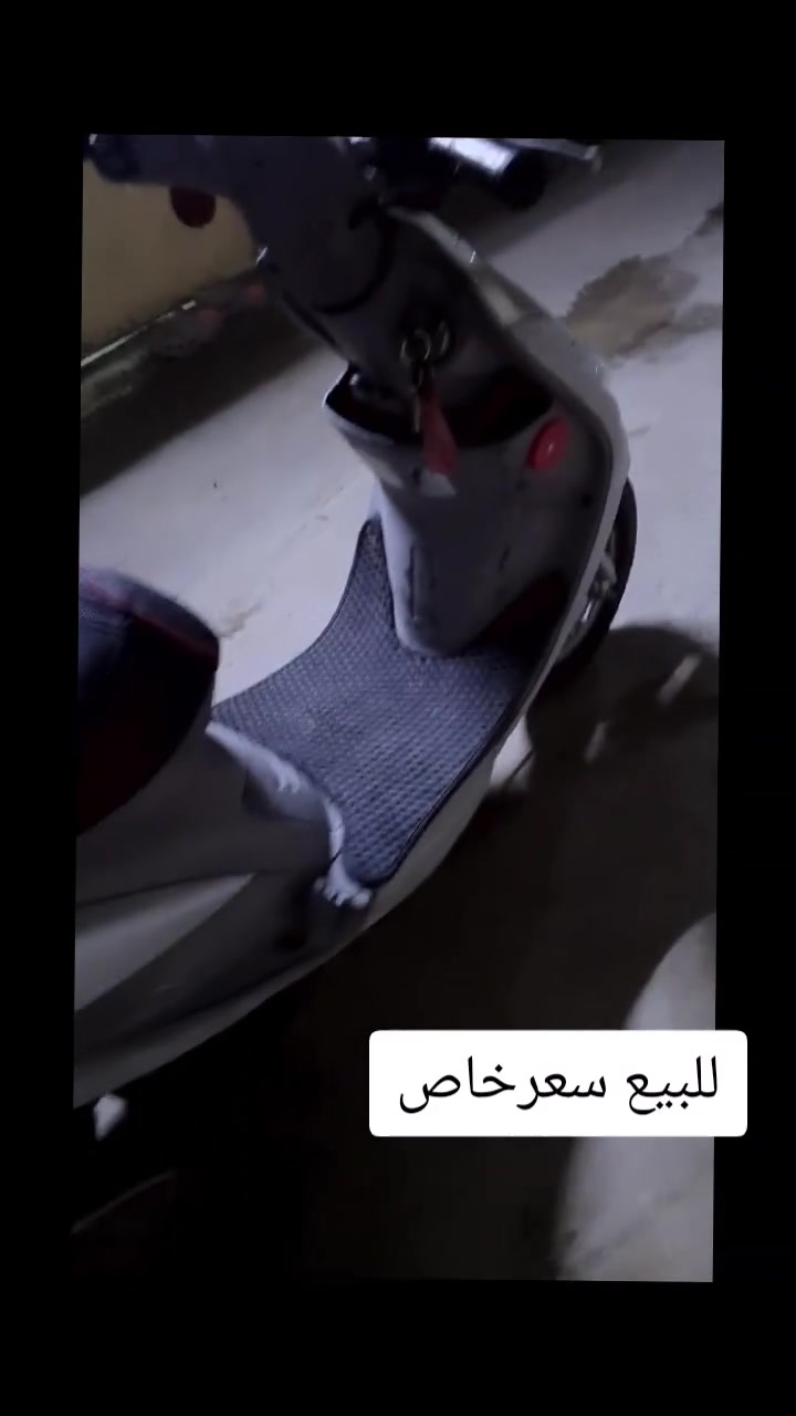 سلام عليكم دراجه ماكس  منغولي رمبه كله ختم واحد سعر خاص  ***********
