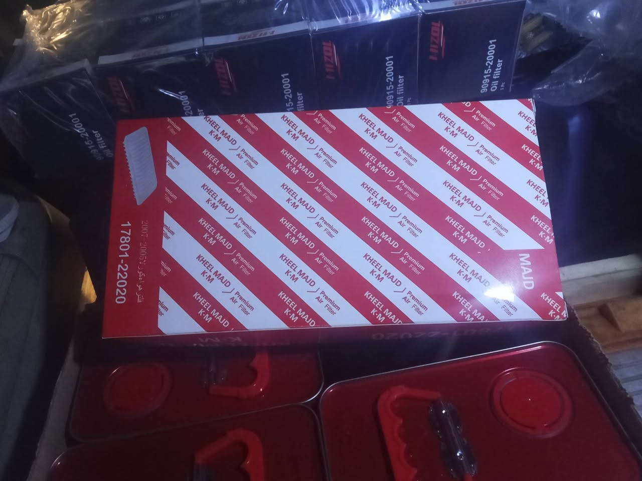 السلام عليكم متوفر زيت الميتانول الالماني والزيت الروسي وفلتر اصلي ومتوفر هيدروليك اللي بيه رمز كير الابصم  فلتر الحديد الاصلي متوفر فيت بم وفلتر عبوه الاصلي وبلكات الاصليه وماسحات الاصليه واشر لقبق ولفات الاصلي متوفر منظفات داخل المحرك وخارج المحرك فلتر شوته الحجز *********** الاسعار معروفه ناشر عنها
