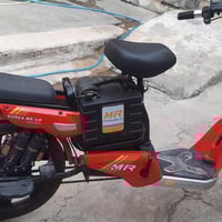 ٥ بطاريات • سرعة ٧٠ • كركوك دوميز