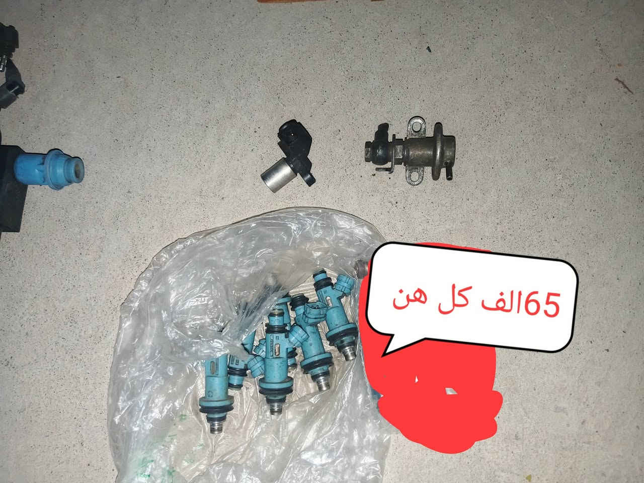 خراض بطة توصيل موجود


**إذا كنت صاحب هذا الإعلان وتريد حذفه لأي سبب، رجاءا أرسل رسالة إلى الدعم الفني**
