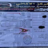 كورولا LE • ٢٠١٨ • خانقين