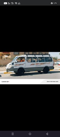 فتون • ٢٠١٥ • البصره