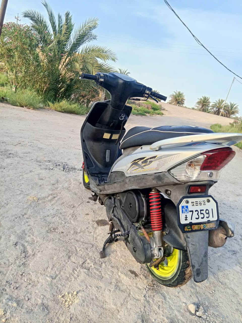 للبيع ***********
