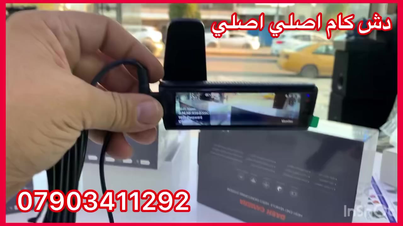 العنوان حي العدل شارع الاسواق المركزية على شارع عام مقابيل الاسواق القمر
***********
