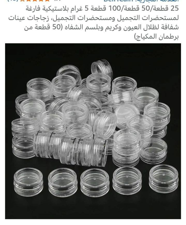 علب مكياج العدد 75 قطعه السعر 13 ألف


**إذا كنت صاحب هذا الإعلان وتريد حذفه لأي سبب، رجاءا أرسل رسالة إلى الدعم الفني**