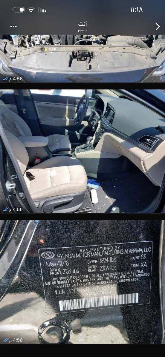 سلام عليكم 
للبيع النترا موديل 2018
مكينتهه 2000 جديده 
بدون حادث فقط طلقات ثنين 
بدون ايرباك 
ماشيه 48 ميل فقط 
سياره نضيفه جدا 
رقم بغداد تحويل ثاني يوم 
السعر 135$ وبيهه مجال قليل جدا
للاستفسار ***********
