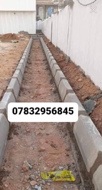 ‏جميع انواع #مقرنص  بأشكال مختلفه ‏يستخدم لكراج السيارات المنازل و الا...