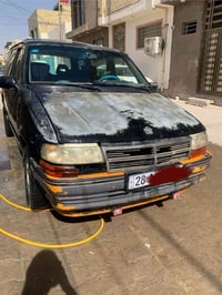 متاح كلايزر موديل 91   7راكب رقمها نجفي انكليزي باسمي للبيع ابيعلك رقم...