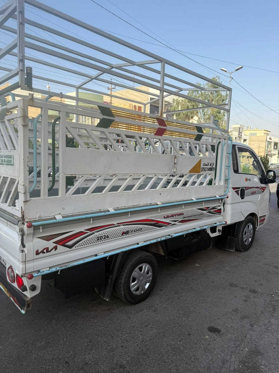 السلام عليكم كيا للبيع 2026 محرك 2700 سياره حيل نظيفه ماشيه 20 شرط التحويل الاتصال على هذا الرقم   ***********
