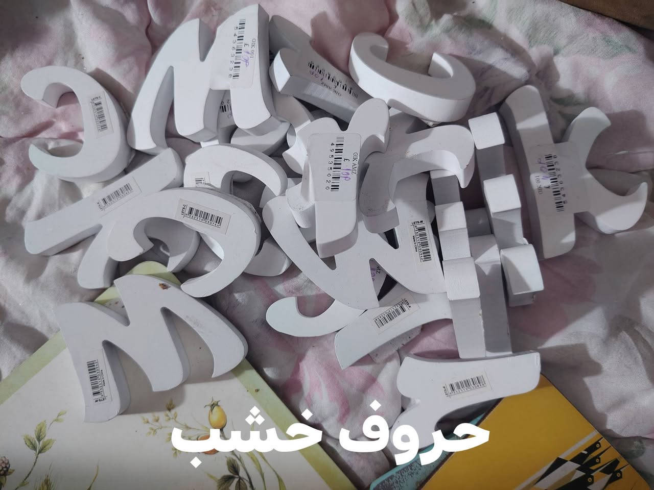 كل المجموعه ب١٠ مع التوصيل


**إذا كنت صاحب هذا الإعلان وتريد حذفه لأي سبب، رجاءا أرسل رسالة إلى الدعم الفني**