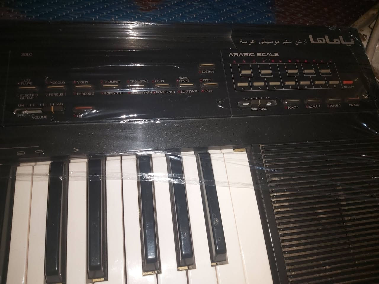 سلام عليكم جهاز ياماها نضيف للبيع سعر 600الف *********** بغداد
