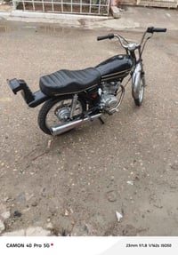 نامه • نضيفه • بدون أوراق