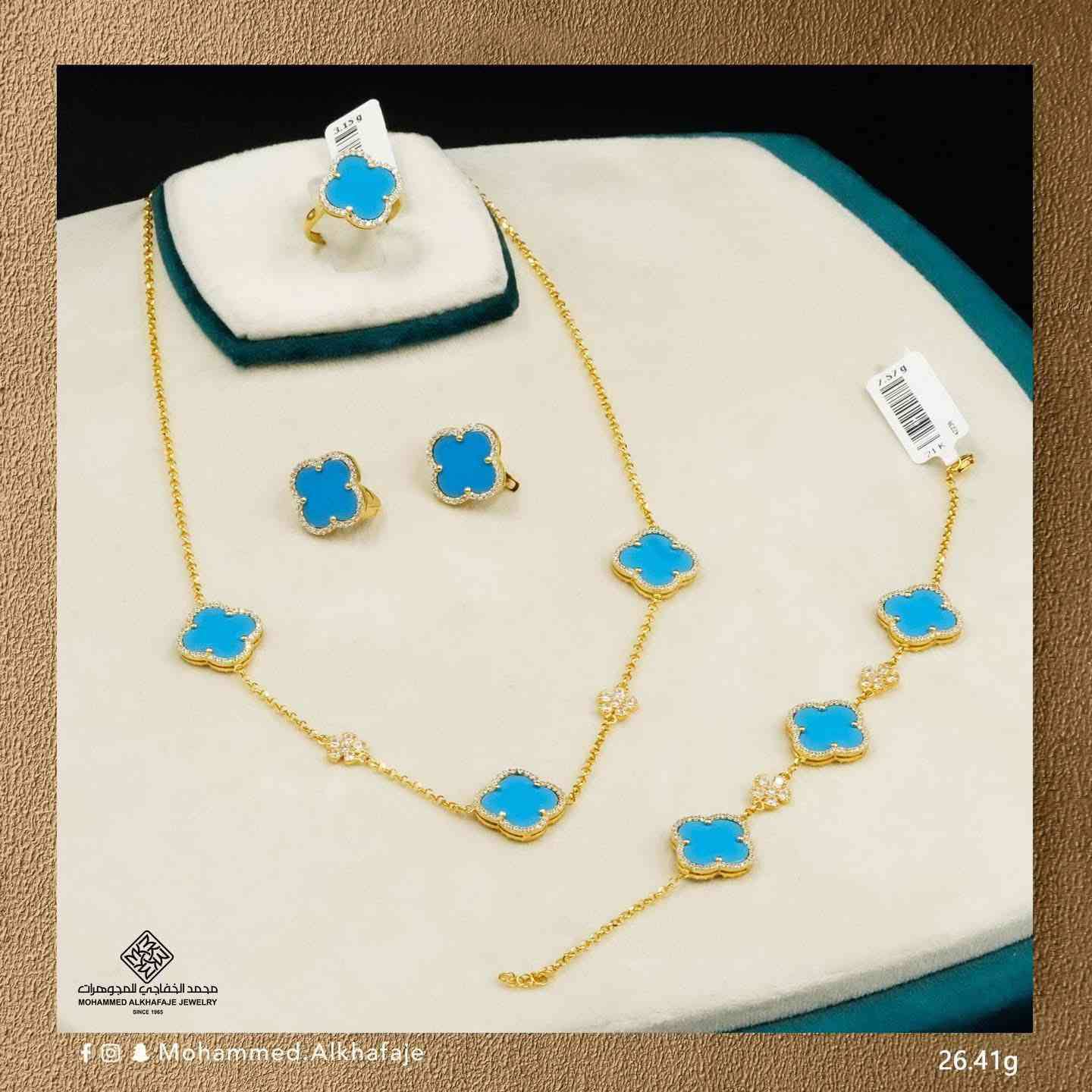 سيت فان كليف 🎀🎀
1️⃣تراجي
 2️⃣قلادة
  3️⃣سوار
 4️⃣محبس  
سعر السيت 6000 دينار …
زبائنا الحلوين 🌹🌹
شروط المسابقة اليوم راح تكون !!!
1-اكثر تعليق 
2-اكثر  تاكات 
3-اكثر مشاركات 
راح تربح معانا سيت فان كليف هدية 🎁  من سنتر لولو ،،، 

انطلقوووووووووووووو

تميز_ واختر_الافضل_دائما
                           
                               سنتر لولو 💕💕
                                 
                 كوزمتك ومستحضرات تجميل 

 ____________________________________

متواجدين من الساعة—  10 –صباحاً الئ الساعة— 10 - مساءً 
خدمة توصيل داخل المنطقة مجاني 
للطلب والاستفسار يرجى مراسلتنا على صفحات التواصل الاجتماعي 📨
او الاتصال على الرقم *********** 📱
العنوان : الموصل / حي الفلاح الثانية - مدخل الملعب - شارع ١٥ –
