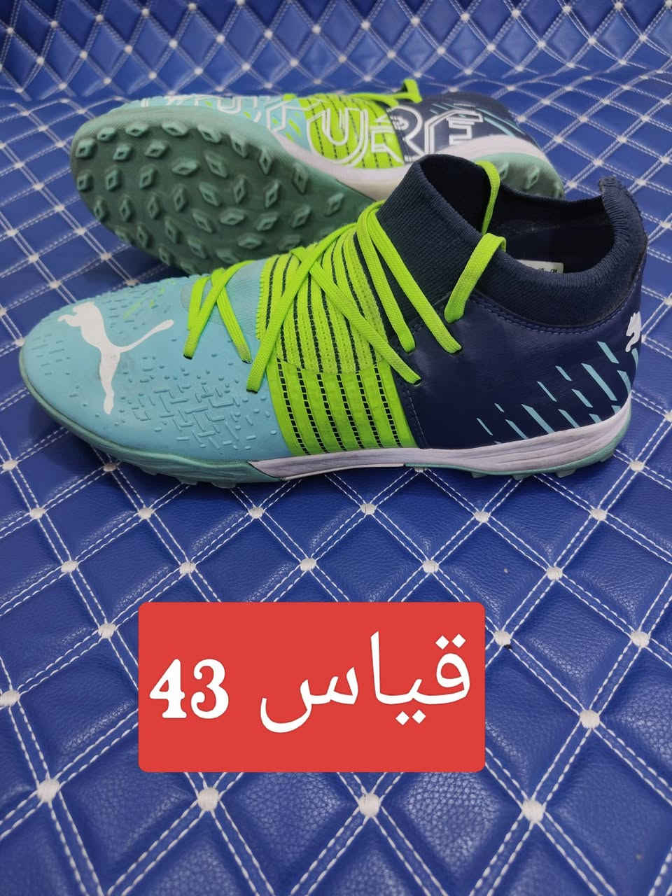 باله أصلي فول نضافه
توصيل كافه محافظات العراق الاستفسار خاص


**إذا كنت صاحب هذا الإعلان وتريد حذفه لأي سبب، رجاءا أرسل رسالة إلى الدعم الفني**