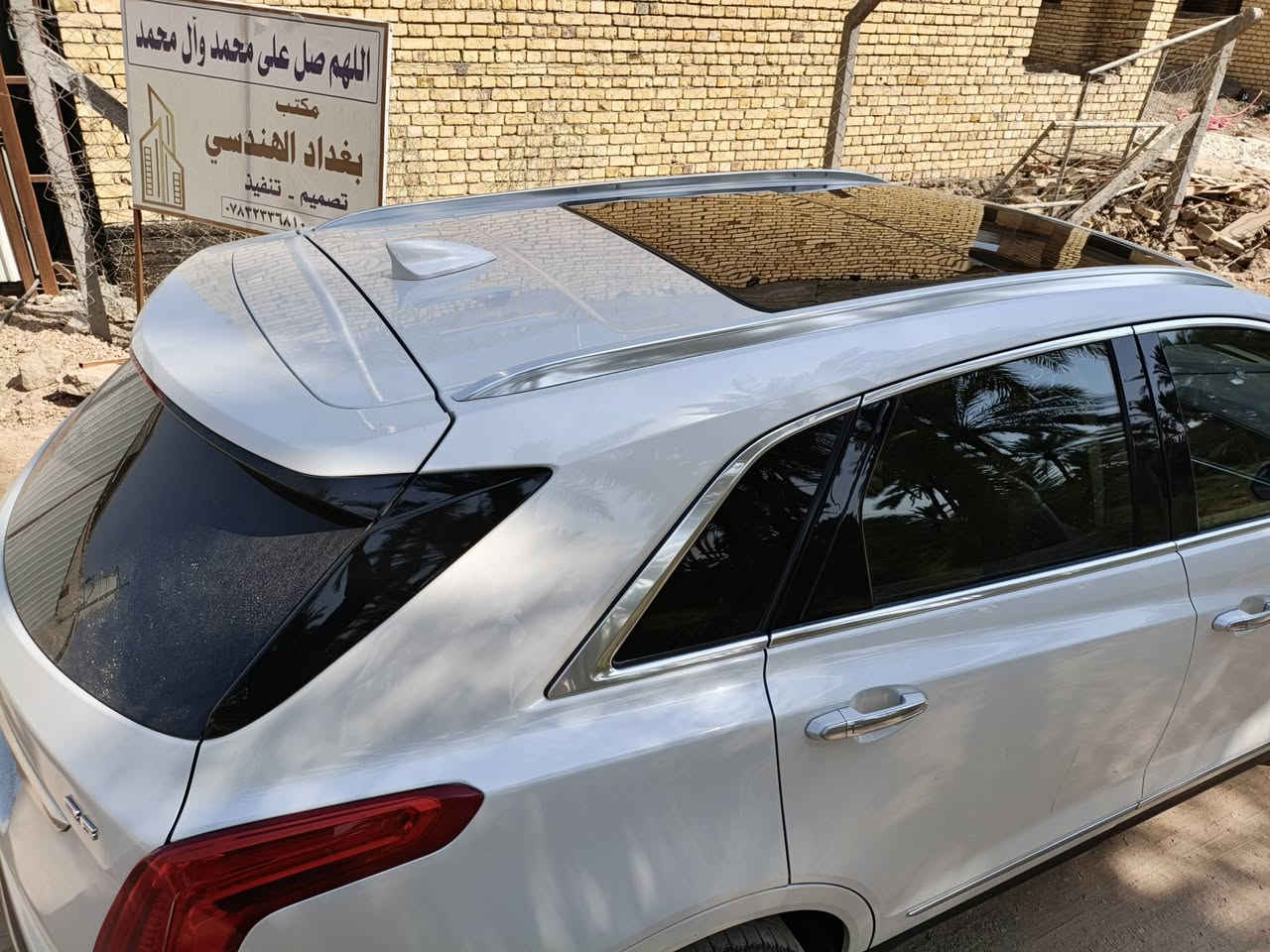‎كاديلاك xt5
‎موديل 2019
‎ماشية 70 الف 
‎رقم بصرة شبه مميز سنوية 2030
‎محرك ستة سلندر 3600
‎فول موصفات 
‎بانوراما
‎سستم صوت بوس
‎كشنات امامية كهرباء مع تدفئة 
‎استيرن كهرباء مع تدفئة 
‎كشن السايق رجاج مع خزن ميموري
‎رادارت بجميع الجهات 
‎مع نقاط عمياء
‎شحن موبايل وايرلس  
‎جنطة كهرباء شفط
‎اندرويد اوتو وكار بلي 
‎تحذير تصادم 
‎مع موصفات اخرى 
‎حادث السيارة غرق نسبة قليلة فقط باور ستيرن تبديل اكفل جميع الكهربائيات على الفحص  .. السيارة بدون صبغ او تبديل حتى الدعاميات مكفولة 
‎دائما استخدم دهن اكسادو و بانزين محسن 
‎علما اني المالك الثاني لسيارة 
‎سعر السيارة 175 ورقة 
‎


**إذا كنت صاحب هذا الإعلان وتريد حذفه لأي سبب، رجاءا أرسل رسالة إلى الدعم الفني**