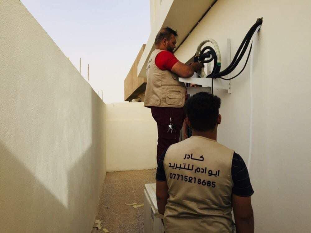 ⚒⚒ خدمات ابو ادم
‏‎لتنصيب وصيانه السبلت والمكيف

⚒⚒
‏Ab Adim⛑⛑

❄️❄️⚒⚒ فتح وشد السبلت❄️❄️❄️ غسل داخليه وخارجيه
‏‎شحن غاز🥶🥶
عمل فاكيوم ‎
 قبل فتح منضومه الغاز 
‏‎ ورشة متنقله🚌🚌
‏‎:دقه وسرعه بلعمل 
استاف متكون من 3 فنين 
‏🆗
📞***********
☎️📞 اتصال 
او واتساب
