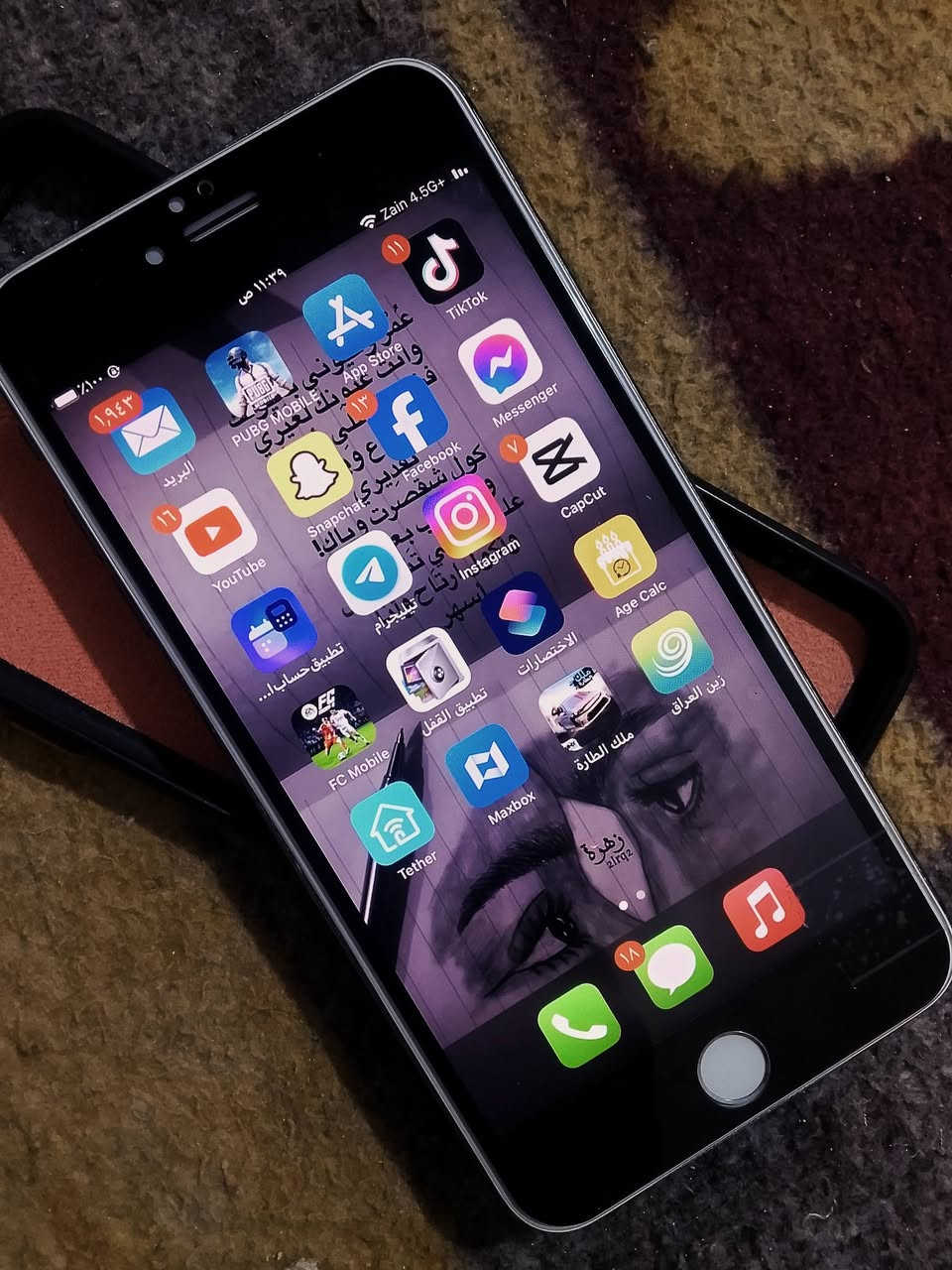 ايفون 8بلاس ذاكره 64 مبدل شاشه وبطاريه وكاله فقط ايكلود ضايع سعر خاص مكاني ناصريه ساهرون مراوس بيسكل بدون فرق


**إذا كنت صاحب هذا الإعلان وتريد حذفه لأي سبب، رجاءا أرسل رسالة إلى الدعم الفني**