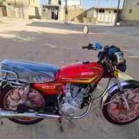 سيفان • وراق أصلية • النجف حي نداء