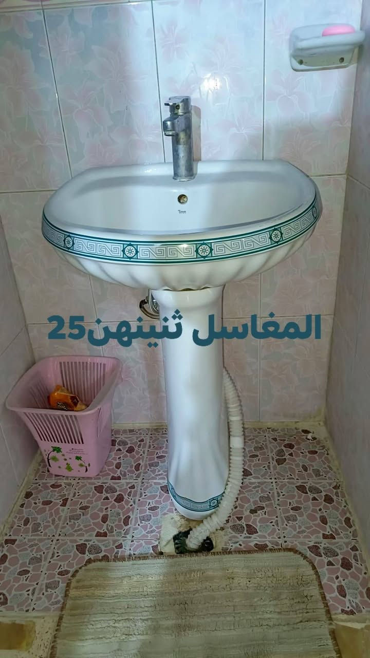 اغراض للبيع ***********
