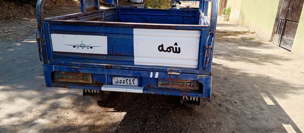 ستوته للبيع ٢٠٢٠رقم مكينه٢٤
***********
