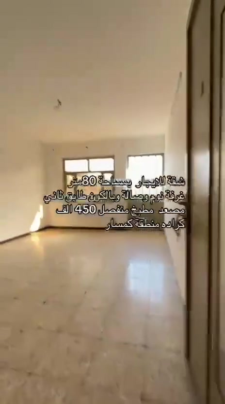 ***********

